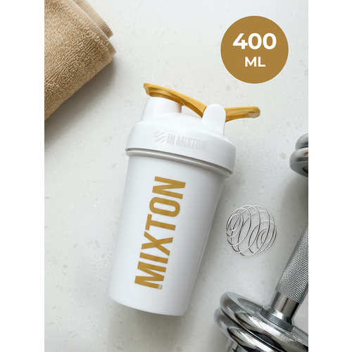Шейкер для протеина и коктейлей спортивный inMixton 400 мл Белый