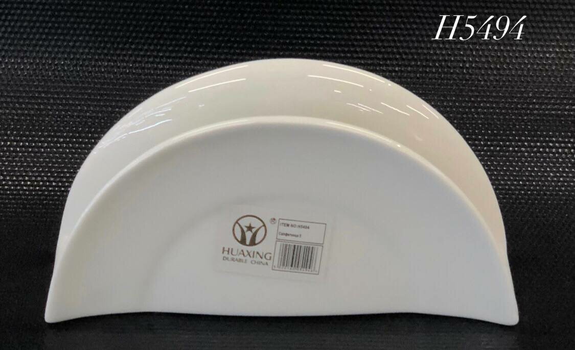 Салфетница HUAXIN H5494 5" 1шт 48х1