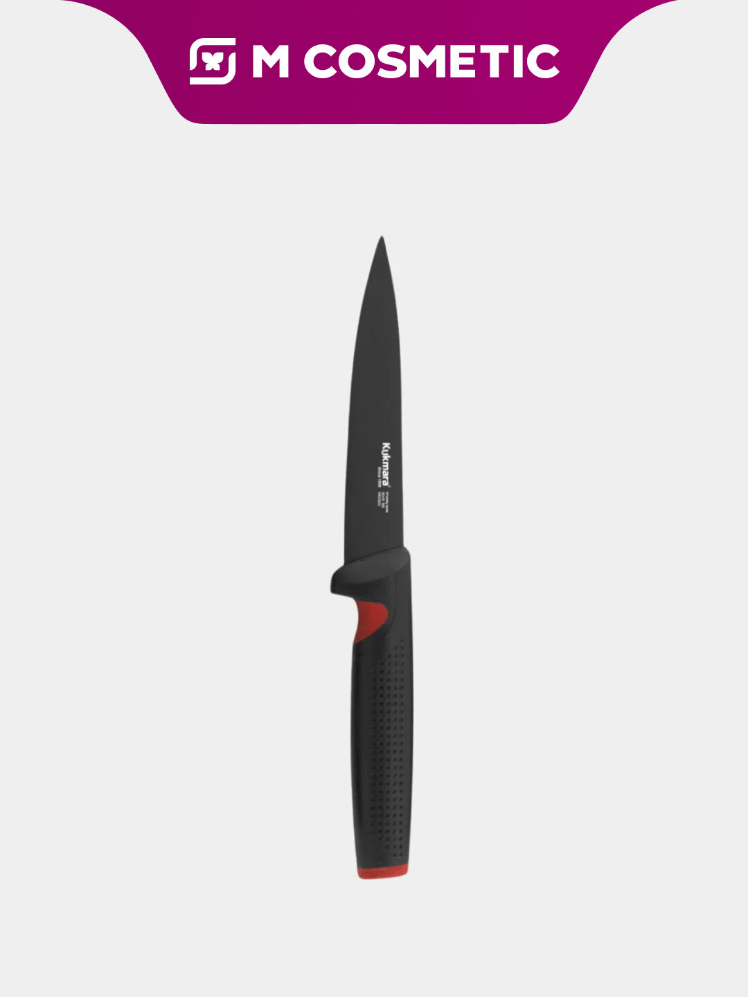 Универсальный нож Kukmara, красно-чёрная ручка, длина лезвия 12 см