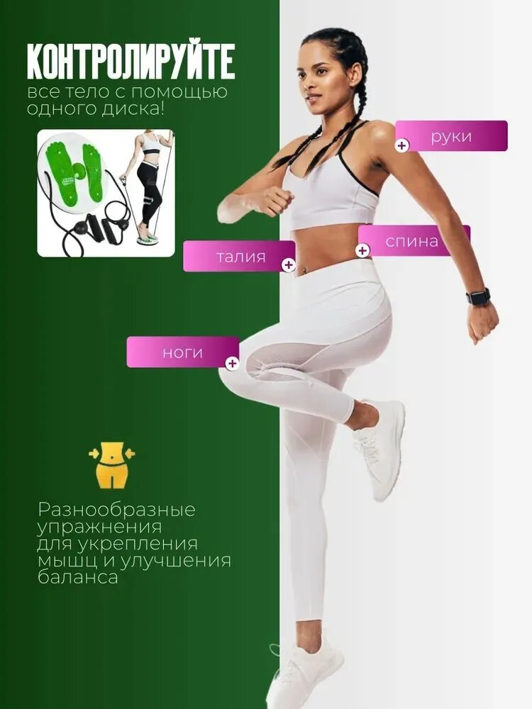 Пропс для йоги — фото 1