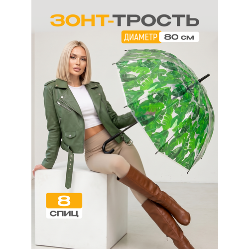 фото Зонт-трость эврика подарки и удивительные вещи, зеленый/черный