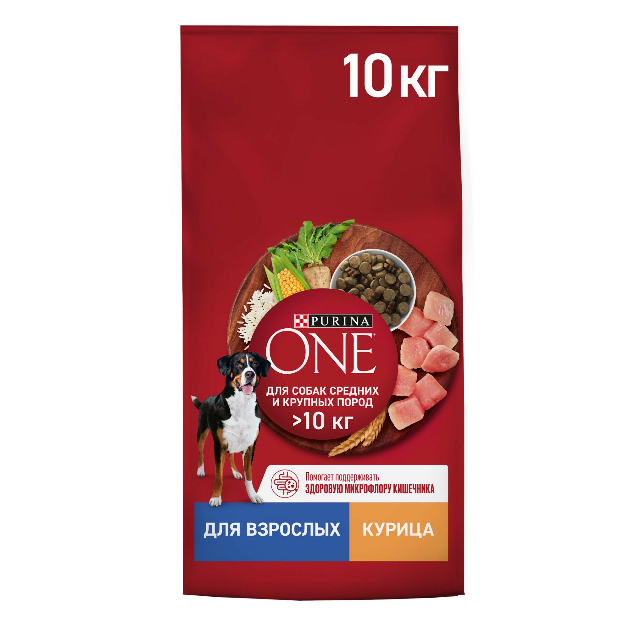 Purina One корм для взрослых собак средних и крупных пород Курица и рис, 10 кг.