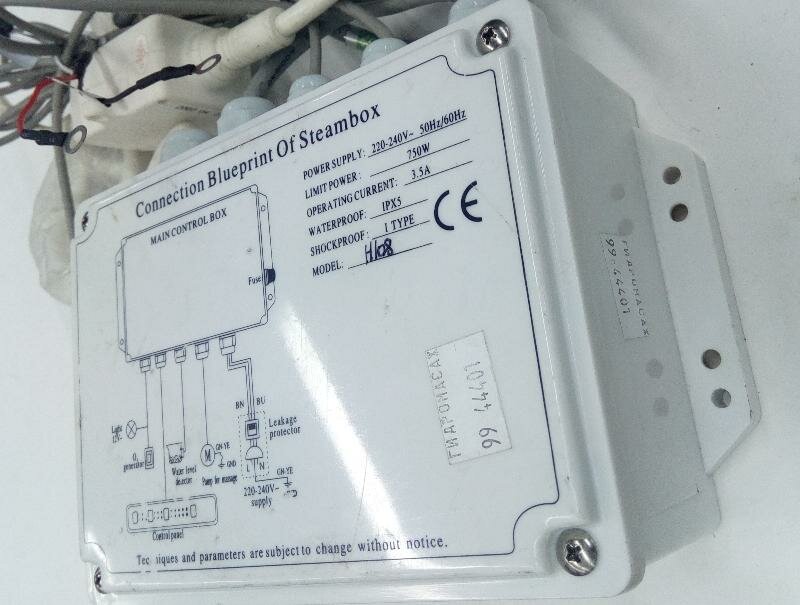 Электроблок для сенсорного пульта гидромассажа ванны AQUALUX / CRW серии EA0001