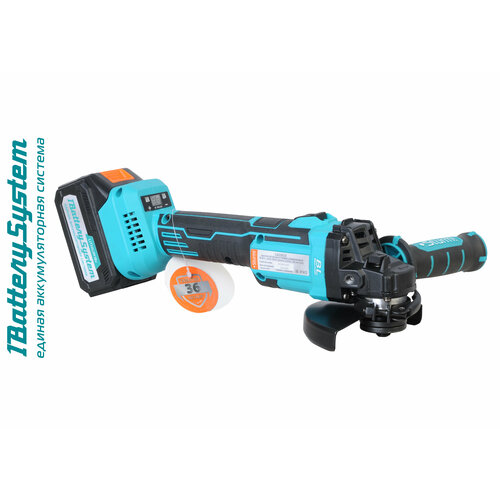 Аккумуляторные УШМ Sturm CAG1812E 1BatterySystem 1235000₽