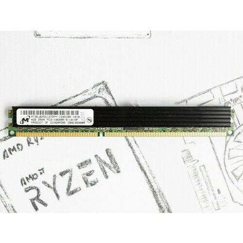 Оперативная память RDIMM DDR3 4Gb 1333Mhz CL9 VLP Micron MT36JDZS51272PZ-1G4F1AD 91100₽