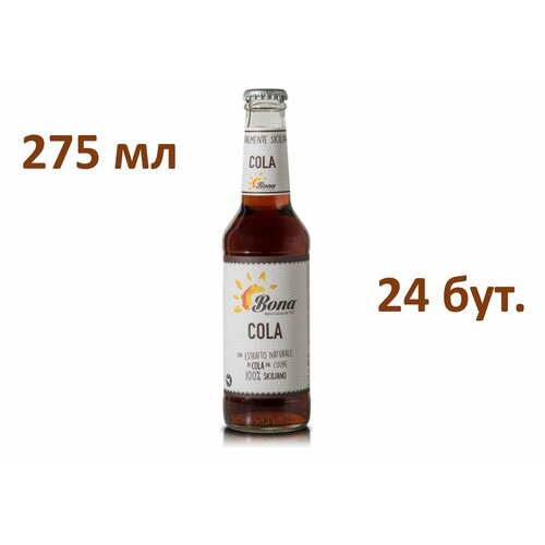 Лимонад Bona (Бона) Cola Кола, 0,275 мл х 24 бутылки, стекло