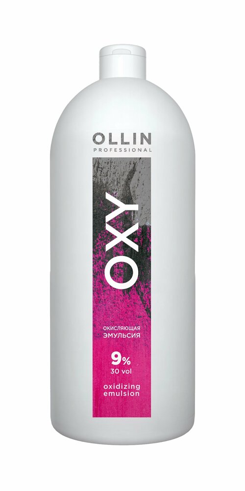 OLLIN Professional Окисляющая эмульсия Oxy 9 %, 1000 мл, 1000 г