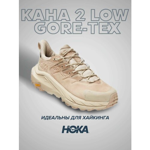 фото Кроссовки hoka kaha 2 low gtx, полнота d, размер us4.5/uk4/eu36 2/3/jpn22.5, серый