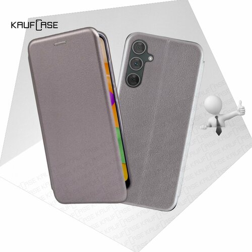 Чехол книжка KaufCase для телефона Samsung S23 FE (S711) (6.4), серебро. Трансфомер чехол книжка kaufcase для телефона samsung s20 s985 6 7 серебро трансфомер