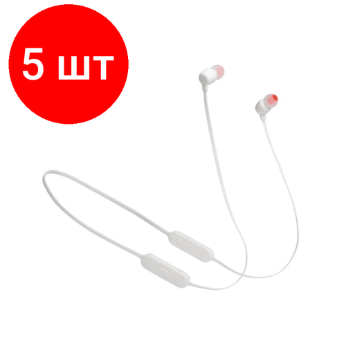 Комплект 5 штук, Наушники JBL Tune 125BT White (JBLT125BTWHT) беспроводные наушники jbl tune 220tws черный