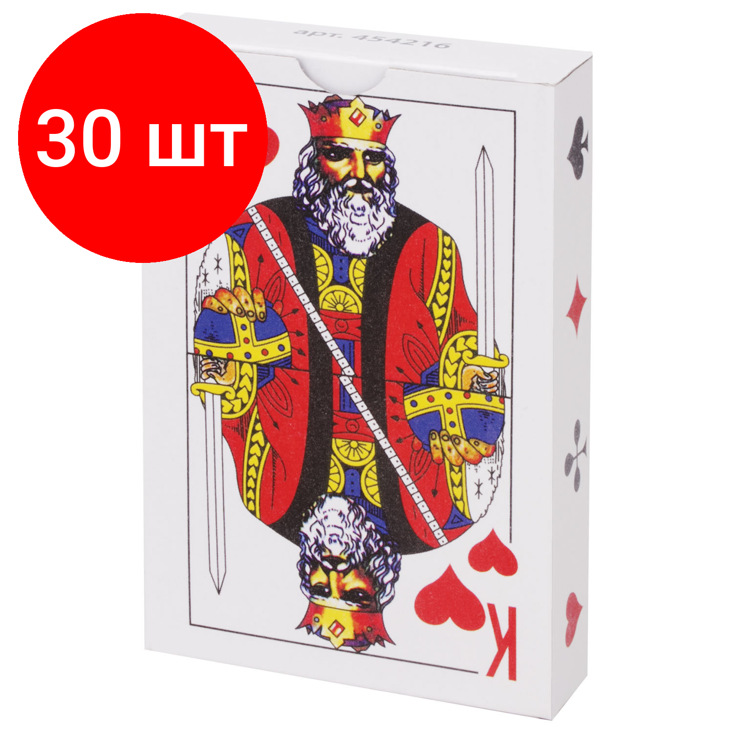 Комплект 30 шт, Карты игральные, 54 карты, с пластиковым покрытием, 454216