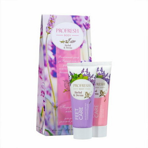 Подарочный набор Лаванда: Крем для рук SPA-уход, 75 мл + Бальзам для ног, 75 мл