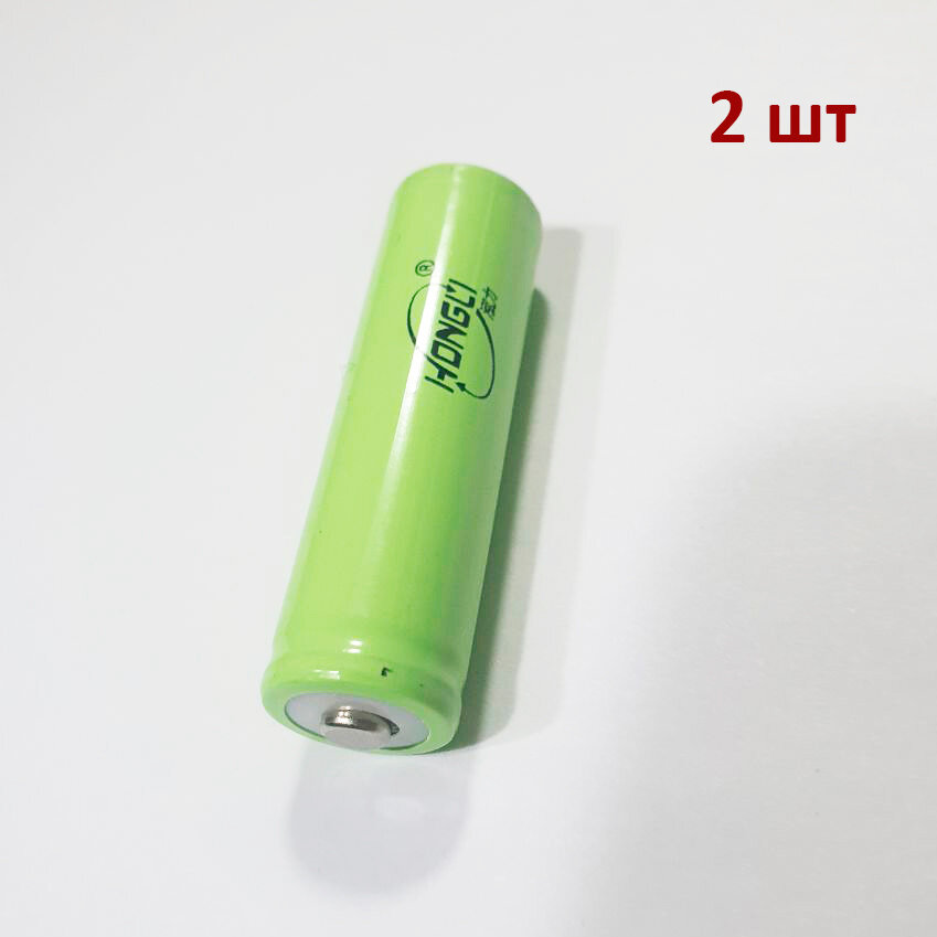 2 шт - Аккумуляторы Hongli 14500 (AA) 600 mAh, 3V с выпуклым плюсом