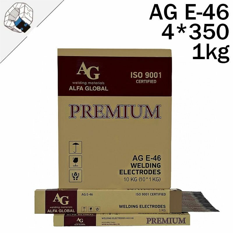 Сварочные электроды 5кг AG E-46 PREMIUM d 32 * 350 мм (ОК 46)