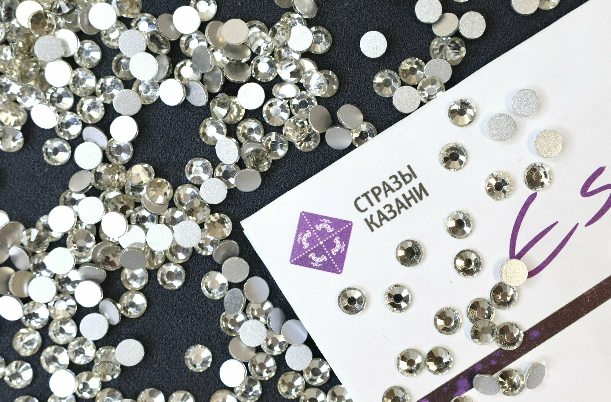 Стразы клеевые холодной фиксации Crystal ss20 (4,7 мм) 140 шт. стеклянные, прозрачные.