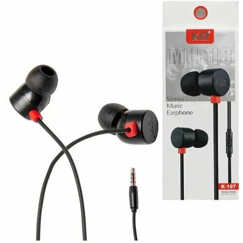 Наушники KIN K-107 40000₽