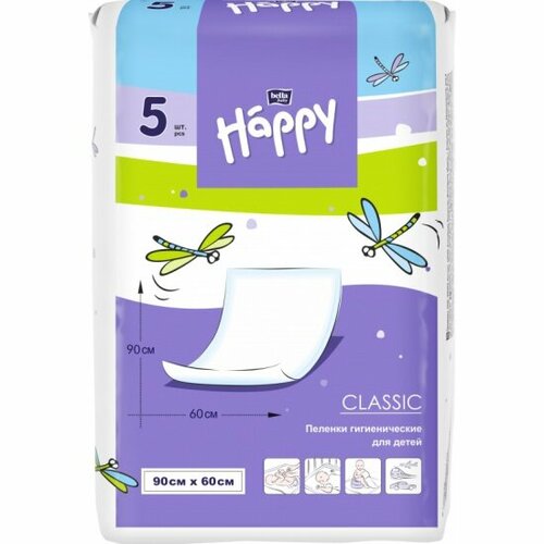 Детские пелёнки Bella Baby Happy BELLA Happy classic 90x60 см 5 шт 420₽