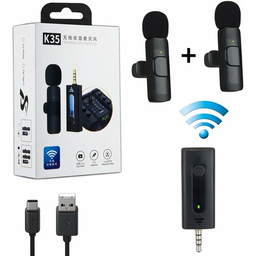 Noname Микрофон беспроводной 35mm 2 в 1 K35 black Черный 107900₽