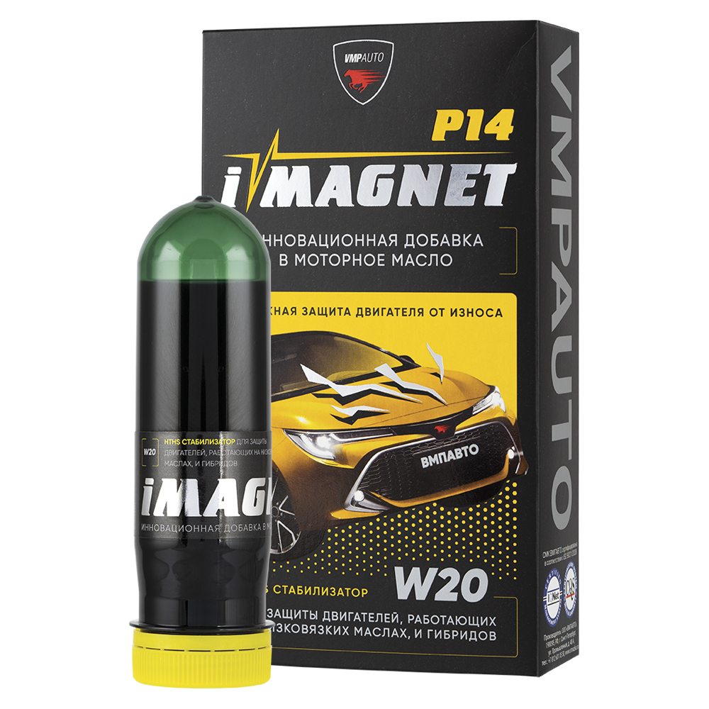 VMP 8302 imagnet p14 85мл пласт. флакон