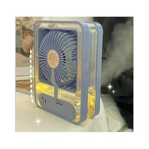 Настольный вентилятор мини-кондиционер с увлажнением воздуха 127000₽