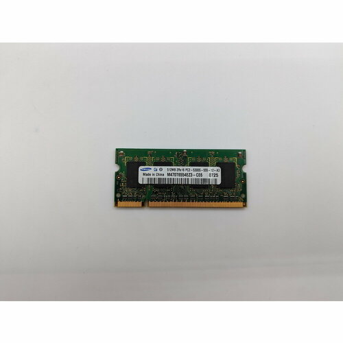 Оперативная память Samsung m470t6554ez3-ce6 DDR2 512MB 5300 49000₽