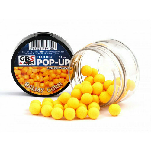 бойлы плавающие gbs pop up green lipped mussel зеленогубая мидия 12 мм Бойлы POP-UP GBS Balmy Corn Кукуруза 10 мм