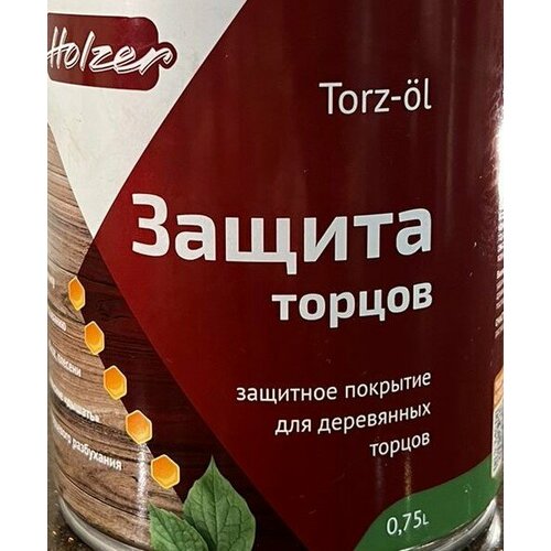 Защитное покрытие для торцов Holzer Torz-Oil