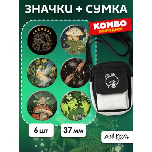 Сумка кросс-боди AniKoya, белый