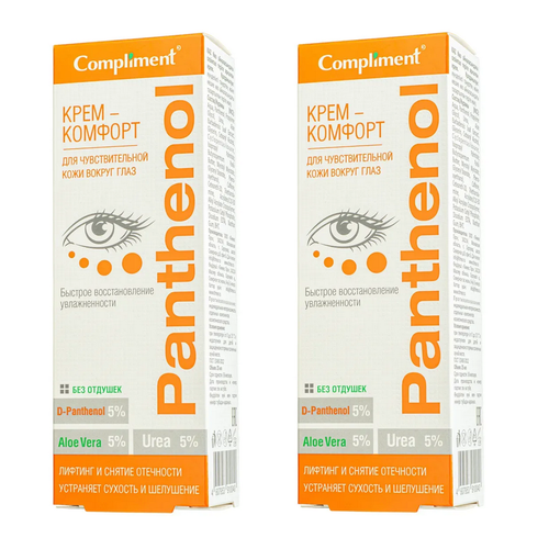 Compliment Крем-комфорт для глаз Panthenol, 25 мл, 2 шт