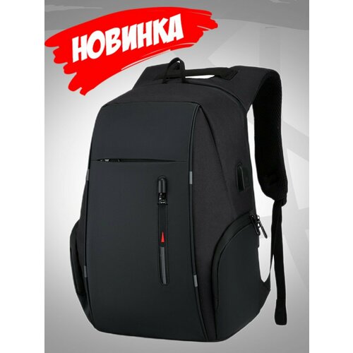 фото Рюкзак мужской черный городской для ноутбука с usb le&m