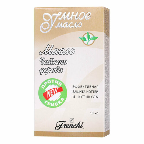 Frenchi масло Smart oil чайного дерева, 10 мл масло чайного дерева smart enamel frenchi 10 мл