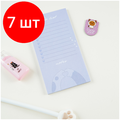 Комплект 7 шт, Блок для записей (To Do list) MESHU Meow power,8.0*15.0*0.6см, 50л, на склейке