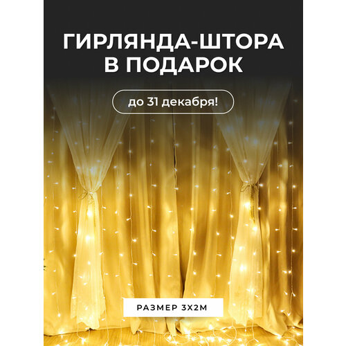 Накладная раковина San More Alessia SMS971905