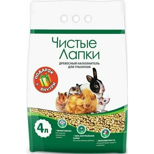 Наполнитель Чистые лапки для грызунов древесный 4л / 9 шт