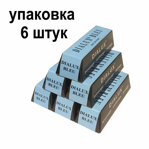 Паста полировальная ювелирная Dialux BLEU голубая упаковка 6 шт. полировка ювелирных изделий, посуды, ножей, автомобильных дисков