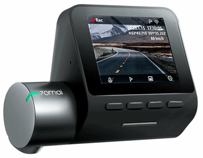Автомобильный видеорегистратор 70mai Dash Cam Pro Plus+ (Midrive A500S)