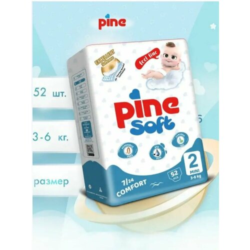 Подгузники PINE soft mini 3-6 кг, 52 шт