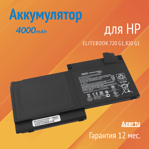 Аккумулятор HSTNN-LB4T для HP EliteBook 720 G1 / 820 G1 (E7U25AA, F6B38PA) 4000mAh аккумуляторная батарея аккумулятор sb03xl для ноутбука hp elitebook 725 g1 g2 11 25v 4000mah черная