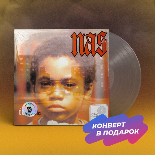 Виниловая пластинка Nas - ILLMATIC (Clear LP) nas illmatic xx