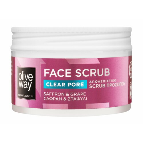 OLIVEWAY Clear Pore Face Scrub Скраб для лица с шафраном и виноградом, 100 мл