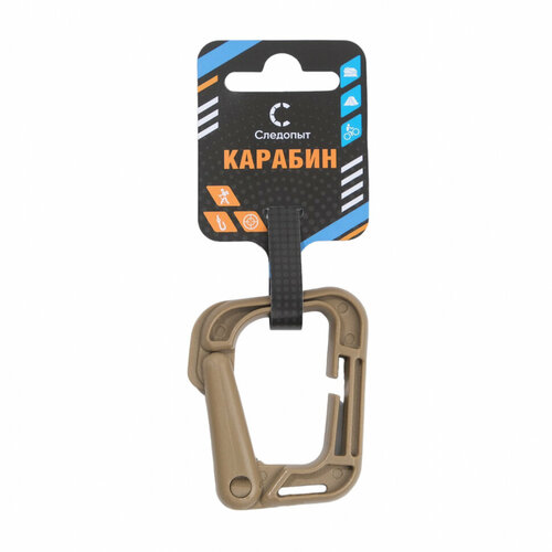 фото Карабин без бренда