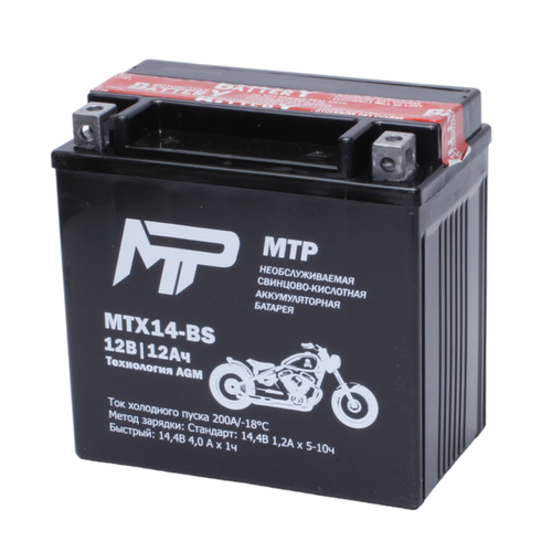 Мото аккумулятор MTP MTX14-BS, 12V, AGM