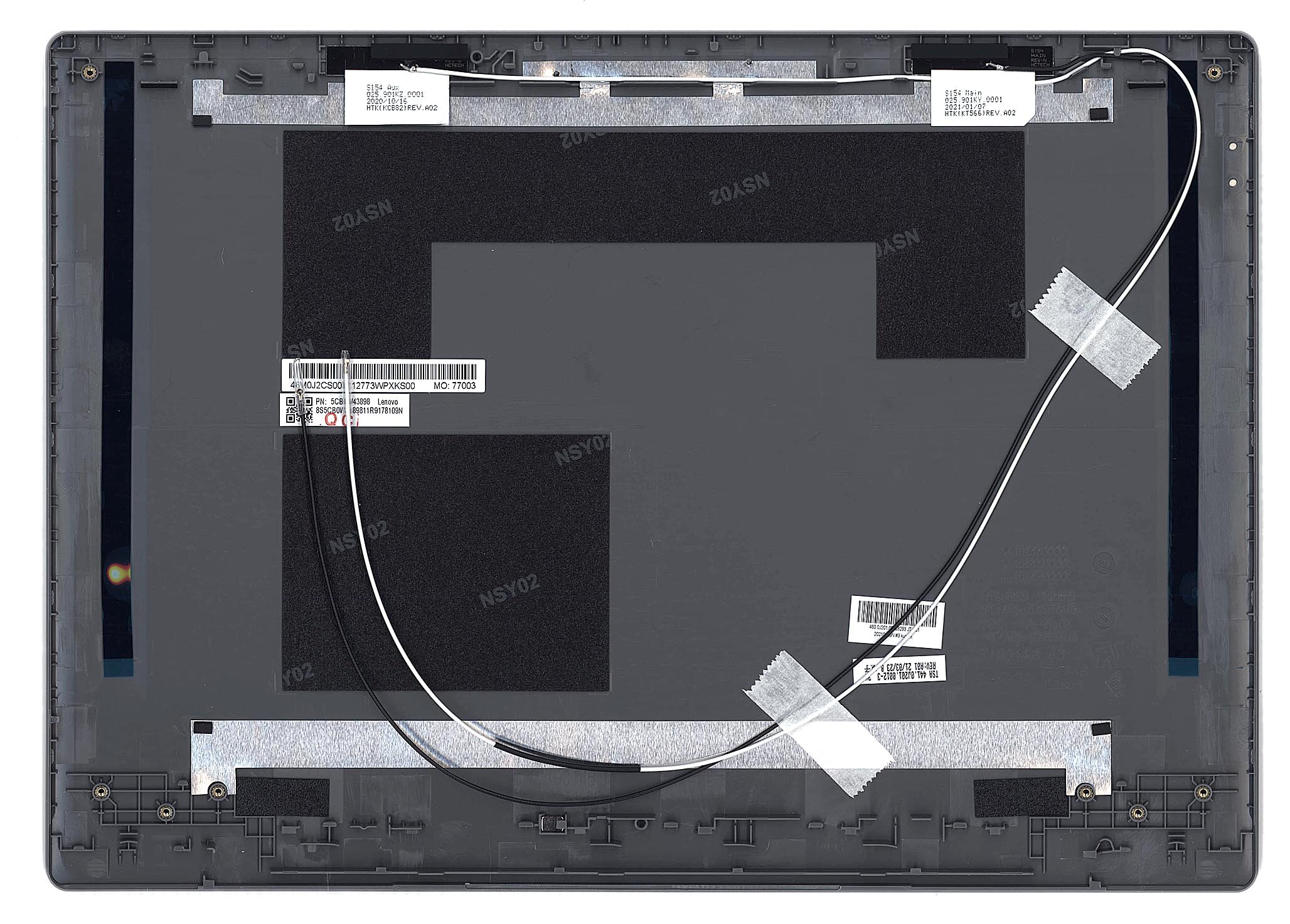 Крышка матрицы для Lenovo IdeaPad 1-14