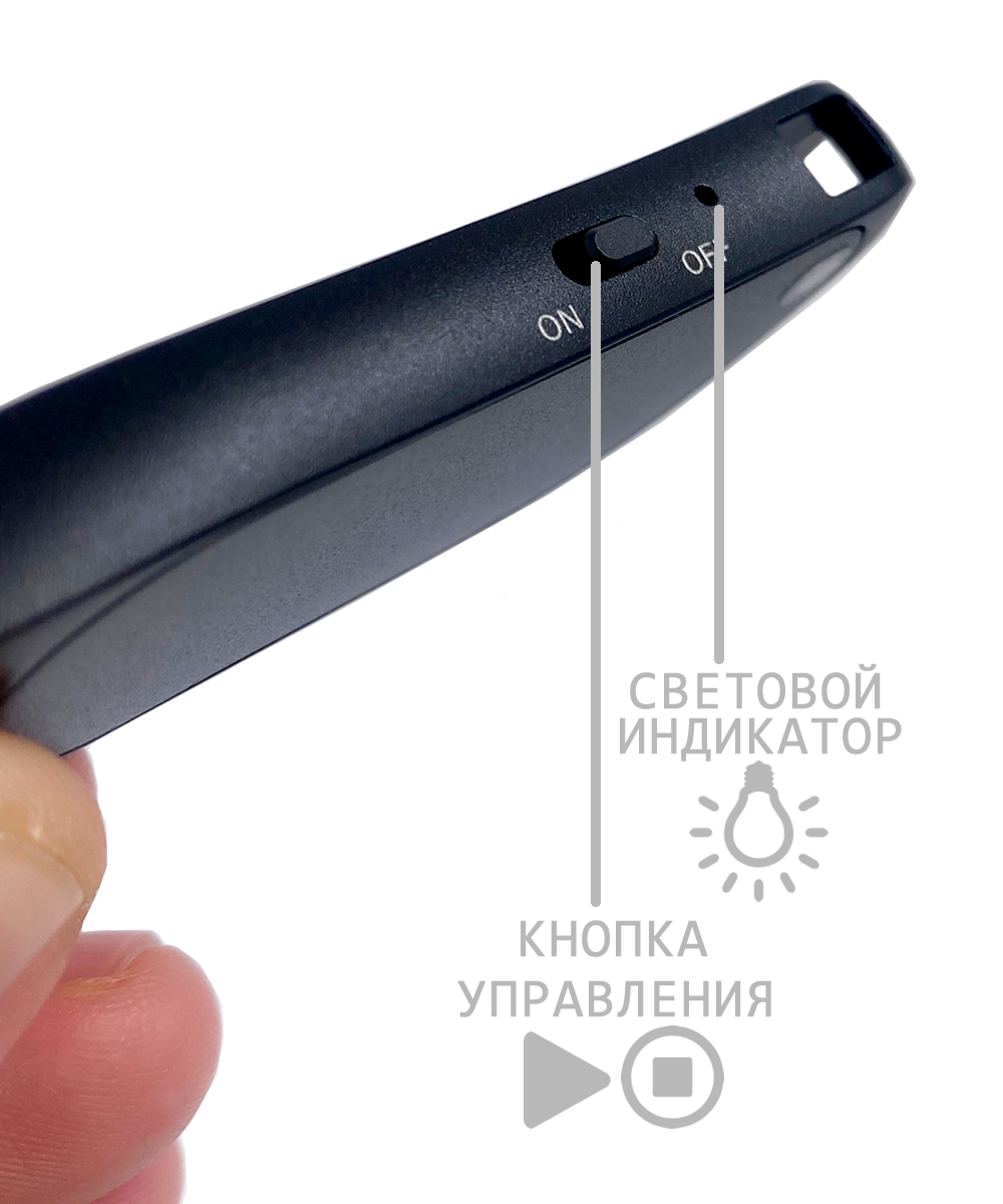 Диктофон V11 black 32гб