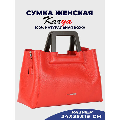 фото Сумка тоут karya, красный