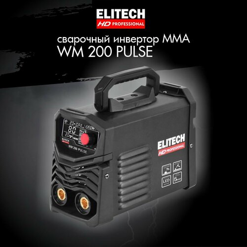 Сварочный аппарат Elitech WM 200 Pulse инвертор MMA, TIG-Lift 6.5кВт сварочный аппарат torros mig 200 pulse m2004