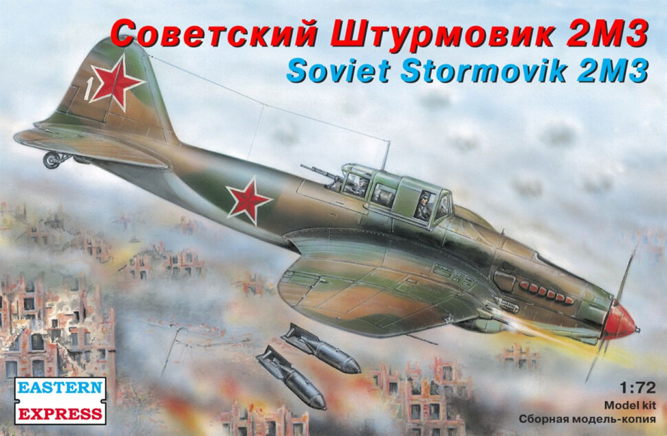 Сборная модель Штурмовик Ильюшин Ил-2 М3 (1/72) EE72216