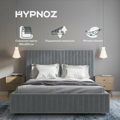 Кровать HYPNOZ Salamanca 200x180, с подъёмным механизмом, Светло-серая