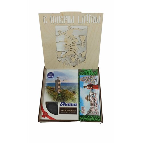 Набор 250гр Анапа