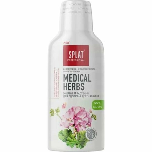 Ополаскиватель Splat Prof MEDICAL HERBS/ лечебные травы